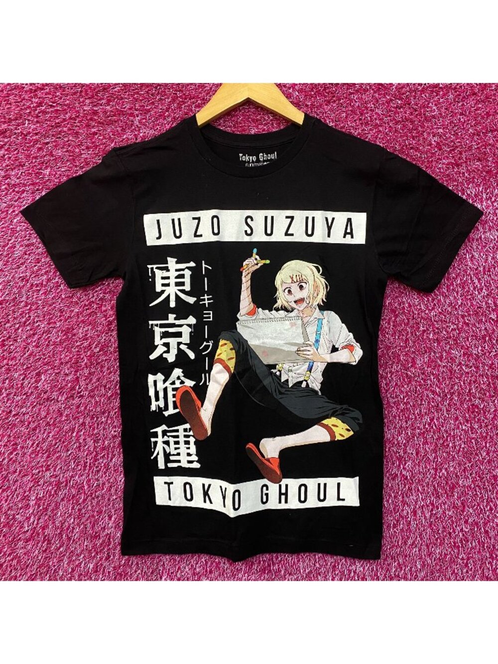 Tokyo Ghoul Juzo Suzuya Anime T-Shirt Extra Small